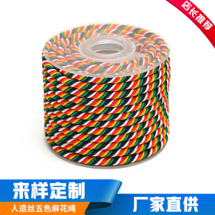 ��ϵ�������b�o�Ϝ�]����z��ɫ�黨�K��ɫ�~�K�S��ֱ��