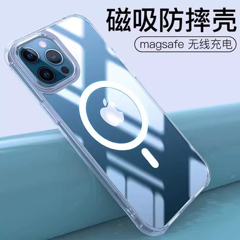 Чехол для iPhone 15 совместимый с Apple, прозрачный чехол, защитный футляр, 15 Pro Max, защита от падений