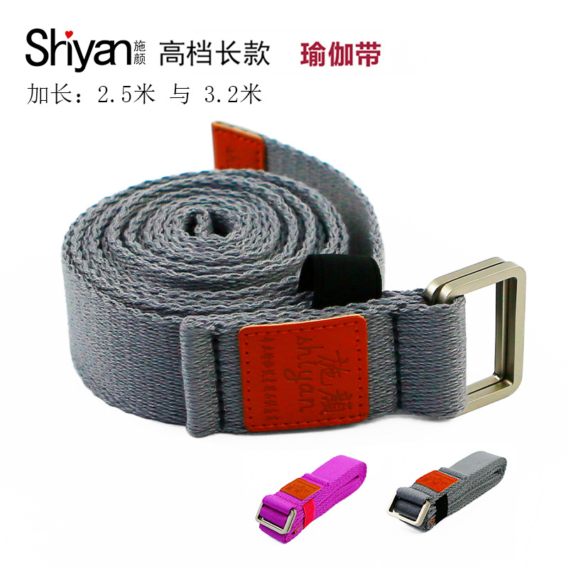 Yoga Stretch Strap Made of Iyengar Cotton, 3.8cm Wide, Extra Long and Thick, for Auxiliary Stretching