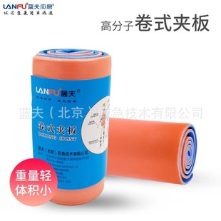 �߷��Ӿ�ʽ�A�幷��؈�䌙����� ��������ȹ��۹̶��AӖ������