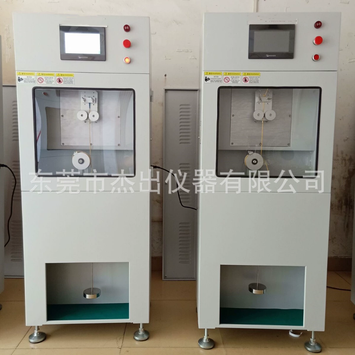 Национальная стандартная волоконно-оптическая крученая испытательная машина