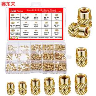 380pcs б�y���˟����~��ĸǶ�� ����3D ��ӡ��܇ע���⚤�~��ĸ
