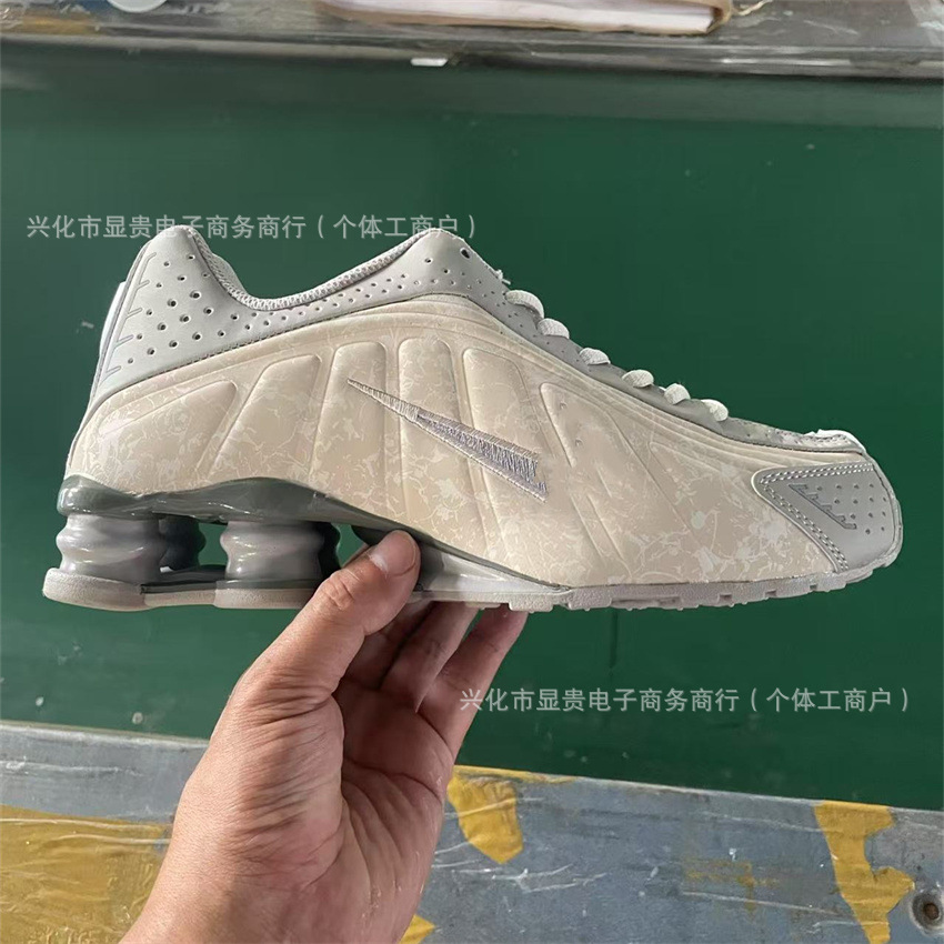 회색 분말 회색