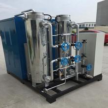 廠家供應氨分解制氫設備 氨氣分解爐氫氣機氫氣回收裝置