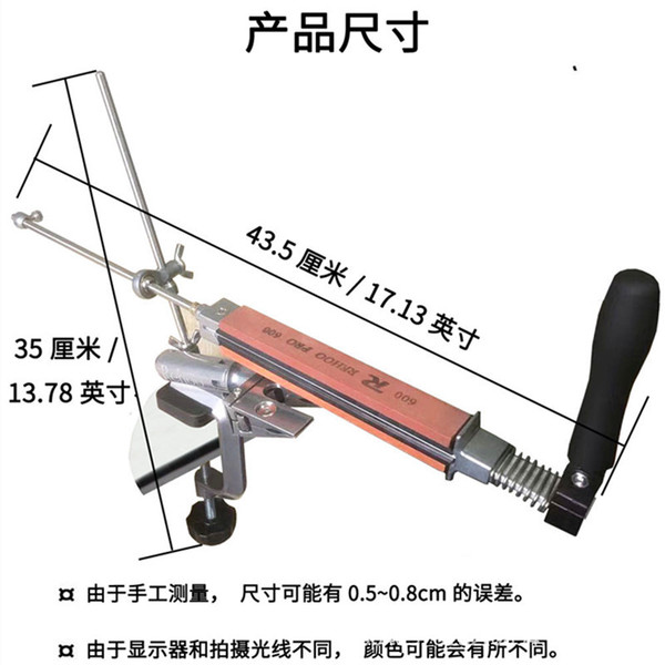 Brand source metal fixed-angle sharpener comes with 4 whetstone…