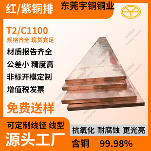 �t�~��50*5 40*4 30*3 ���˳ߴ� ��늙��ӵ��~�l