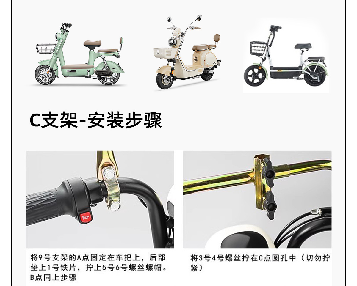 New Style Detachable Electric Scooter Canopy, Safety Sunshade and Rain Cover, Thickened Sunshade for Motorcycles, Wholesale