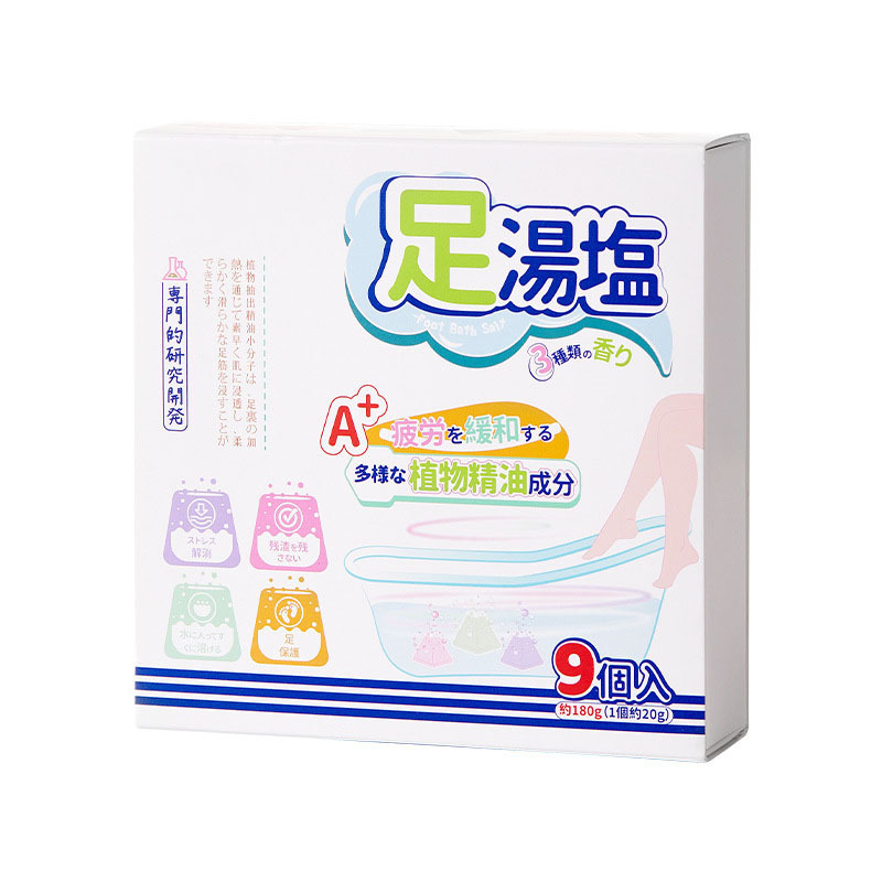 Very Useful, Niche Brand, 9-Pack Plant Extract Essential Oil Foot Bath Salt, Instant Dissolving Sea Salt Herbal Essential Oil Foot Soak