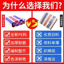 ���겼�Ӻ��ˮ�ʗl�����l���������������겼���ϻ��Ͳ�ɻ��