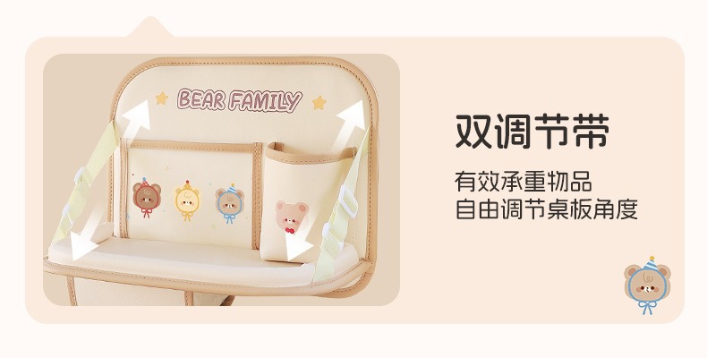 Car seat storage bag, multifunctional car rack, children's car seat back cup holder, foldable small table