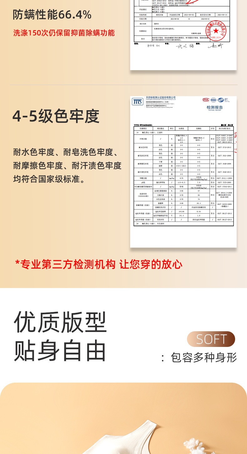 微信图片_20240920022815.jpg