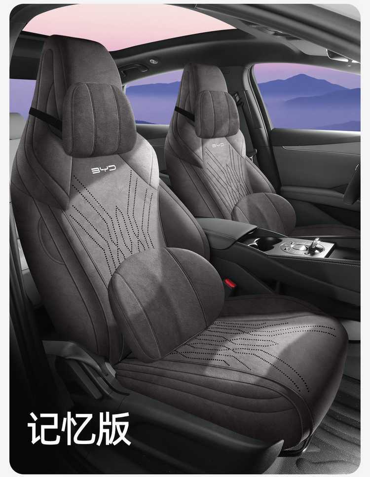 25 Models of Byd Seal 06Dmi/Ev Car Seat Covers, Full Coverage, Ramus-Specific Seat Covers, Suitable for All Seasons