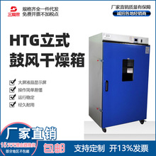 ��̨̩ʽ���L���������늟�a�ظߜ���ղ��P䓃�đ���I�������