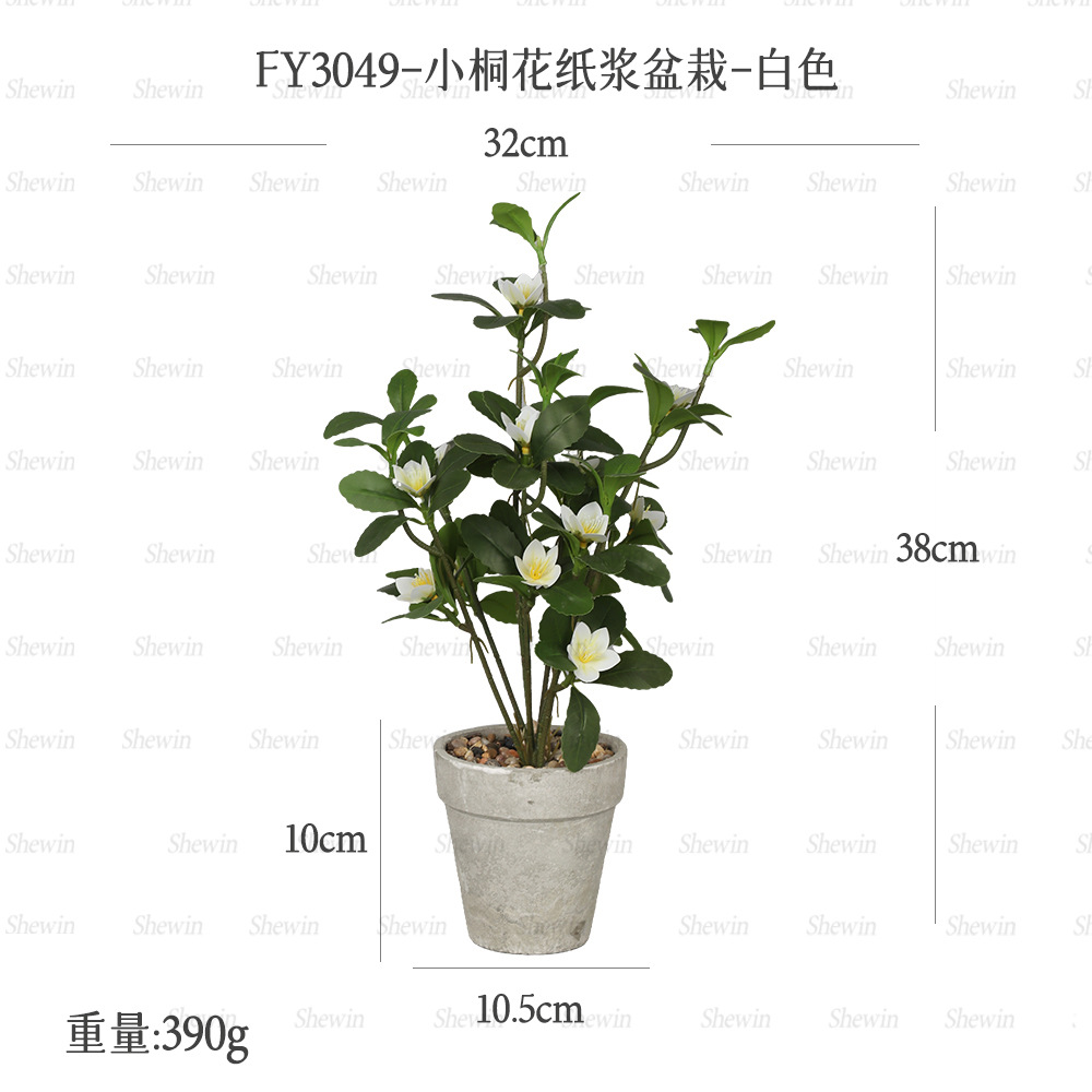 Plantas artificiales transfronterizas en maceta para decoración de alta gama en el hogar y escritorio, adornos de plantas verdes artificiales, pequeñas flores de árbol de paulonia, bonsái vintage de pulpa de papel.