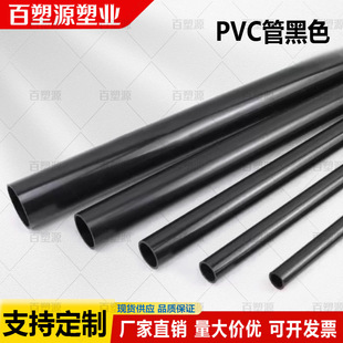 ����ɫ PVC ��Ӳ�A�� С�ڏ���������Ӳ�� ���̲����o����������