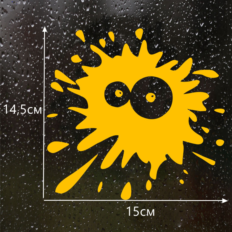 잉크 B 스타일 노란색
