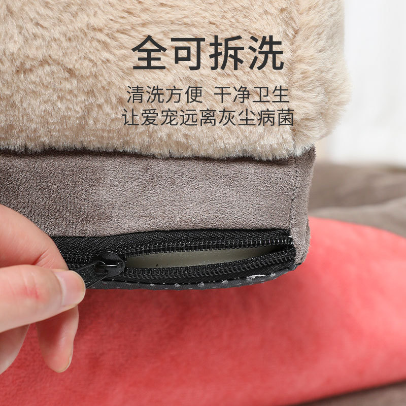 Otoño e invierno cálido sofá cama nido de Mascota de perro grande mediano y grande alfombra de perro nido de gato extraíble y lavable Four Seasons Universal