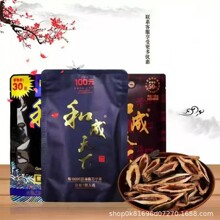 ��� ��ζ����轙��ƺͳ����ߴa�Ъ�����30/50/100Ԫԭ�S�����