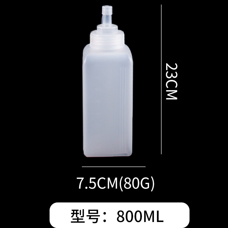 800ml 대구경 스퀴즈 소스 병