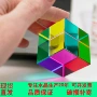 金字塔跨境桌面彩色棱镜