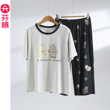 芬腾女士纯棉睡衣夏季新款圆领短袖七分裤套装宽松大码全棉家居服