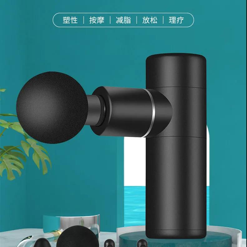 Fascia Gun Electric Massage Gun Muscle Relaxation Massager Portable Fitness Equipment Mini Portable USBMassage Gun