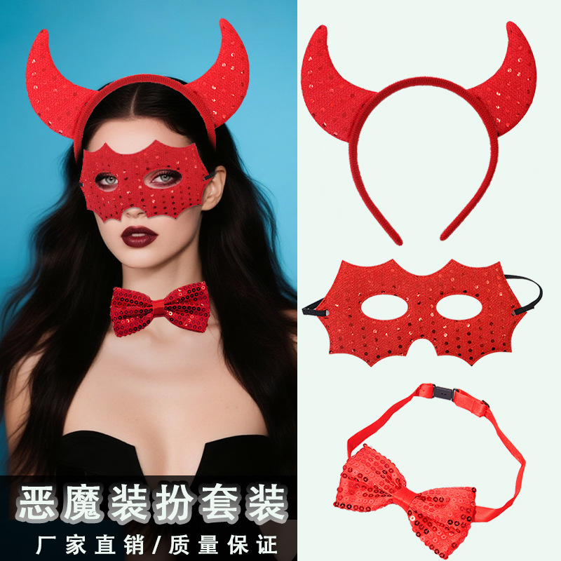 Halloween encantador diablo conjunto de decoración de cuerno de toro cabello bandos de cabeza bandos diablo tenedor de decoración de vacaciones props fábrica al por mayor