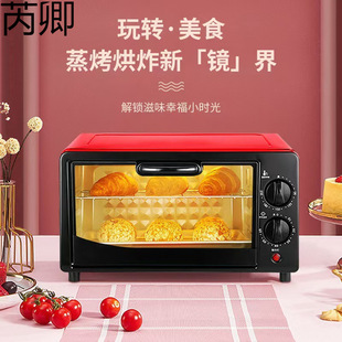 �¿��������һ�wʽ�๦��΢���t늿�����������̃���