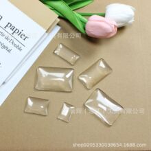 高透长方形时光宝石玻璃贴片diy 吊坠配件白水晶方形玻璃平底弧形