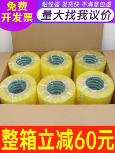 ͸���z������Ӻ�����z�����f����b����z������4.5cm�������l