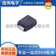 ȫ����Ʒ MBRS360BT3G ˿ӡB36 3A/60V Ф�ػ�������SMB DO-214AA
