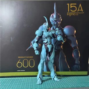 特价 强殖装甲 Figma 600 凯普1号 终极版 盒装手办 摆件-阿里巴巴