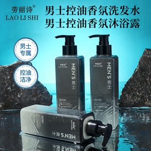 ����Ԋ��ʿ�������ϴ��ϴ�lˮ��ԡ¶��ˬ����ȥ�^мֹ�W�־�����