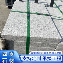 ֥��׻����һ�����⠝�ɒ�V���·ʯ������·���̷����شuʯ��