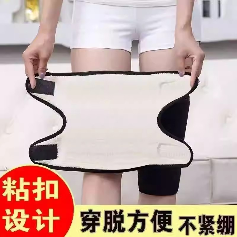 冬季加绒加厚护膝保暖老寒腿男女士老人专用膝盖关节防寒防护护膝|undefined