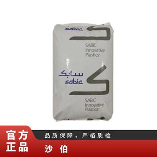 PC/ABS ɳ�����A CX7240 ������ �ͻ��W�� �o�u��ȼ �Ͻ�����