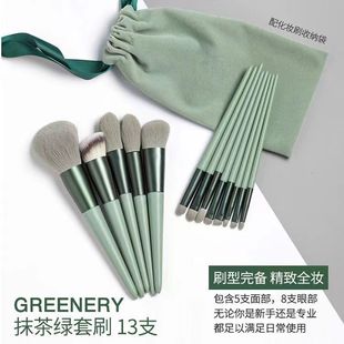�¿�13֧�ļ��໯�yˢ��ˢɢ��ˢ��Ӱܛë���tˢȫ�����y�������l