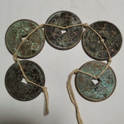 diameter 43mm thick 3mm To fake something antique Pseudomonas Qingzhen copper Five emperors' money Ancient coins