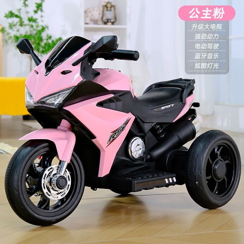 Motocicleta eléctrica para niños, triciclo grande, coche de batería para niños, coche de juguete de control remoto recargable