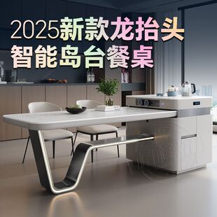 �ų����һ�w��̧�^�Ѝu�Ұ�͏d���ÏN�����܍ų�F�����s