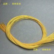 ˮ����ˮ���Y�L�η��b���� ���y�Y���ֹ�ˇƷ�Y������Ʒ