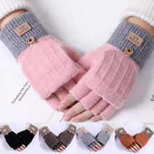 C 26575 Fleece half-finger writing gloves ���ް�ָд������