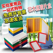 ������d��Ƭ�� 25Ƭ ܛľ�ײ�Ƭ�� 20��/���������_�� 41-6025