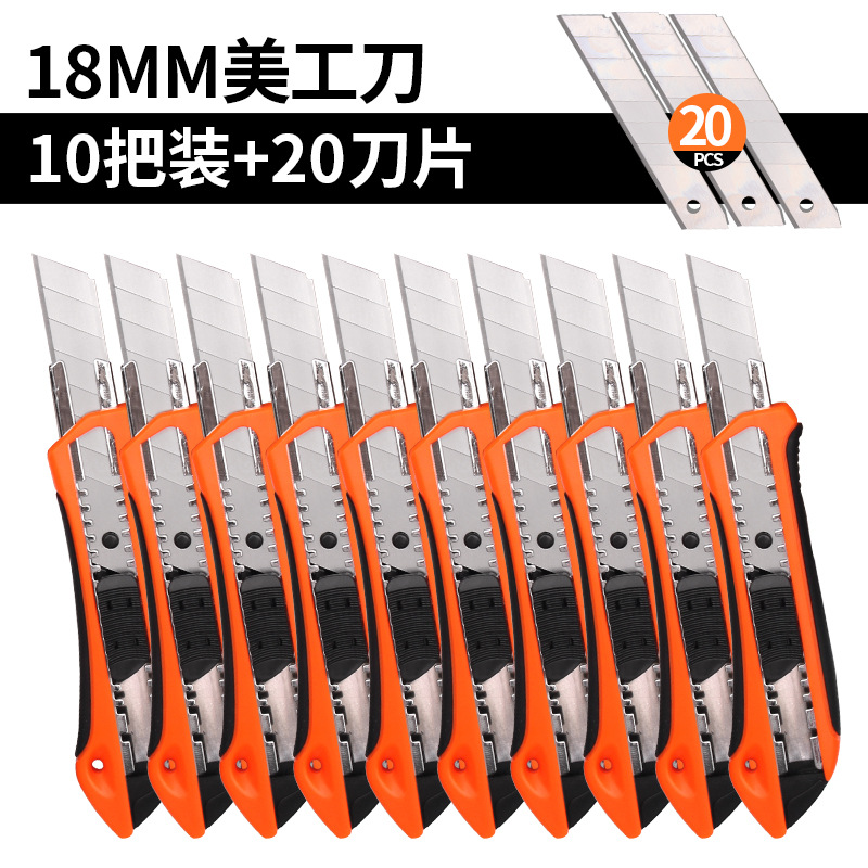 Lvlin arte cuchillo grande pequeño tamaño papel pintado cuchillo Acero inoxidable papel de corte papel pintado cuchillo multi-función herramienta expreso desembalaje cuchillo