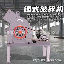 工程建筑机械;混凝土机械;路面机械