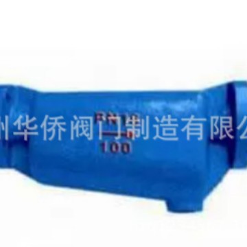 CF41蒸汽汽水分离器气液分离器良工锅炉汽水分离器法兰汽水分离器