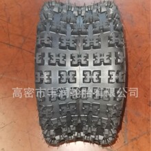 ɳ��܇ATV݆̥�ݵ�܇݆̥ 20x11-8  ԽҰAT20*11-8ѩ��܇݆̥