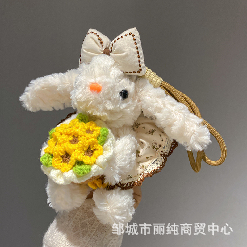 かわいい手持ち花垂れ耳ウサギぬいぐるみレーススカートリボンペンダントキーホルダーおいしいウサギ|undefined