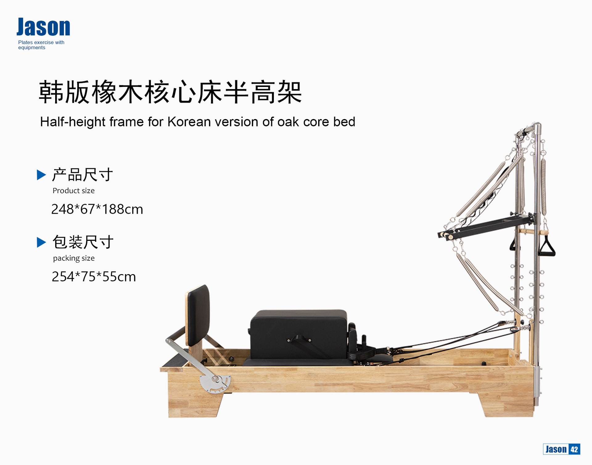 Pilates doméstico aleación de aluminio cama central plegable multifuncional comercial yoga equipo de entrenamiento de madera sólida