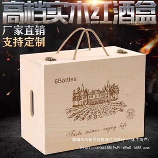 �t�ƶY������֧ľ��ľ��6֧�bľ����ֻ�t��ľ�п�һ�����l���l